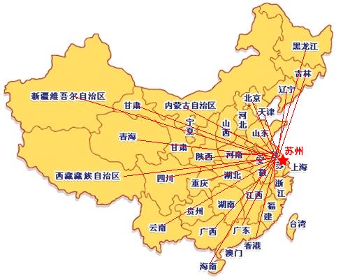 蘇州到湖南長(zhǎng)沙物流專(zhuān)線